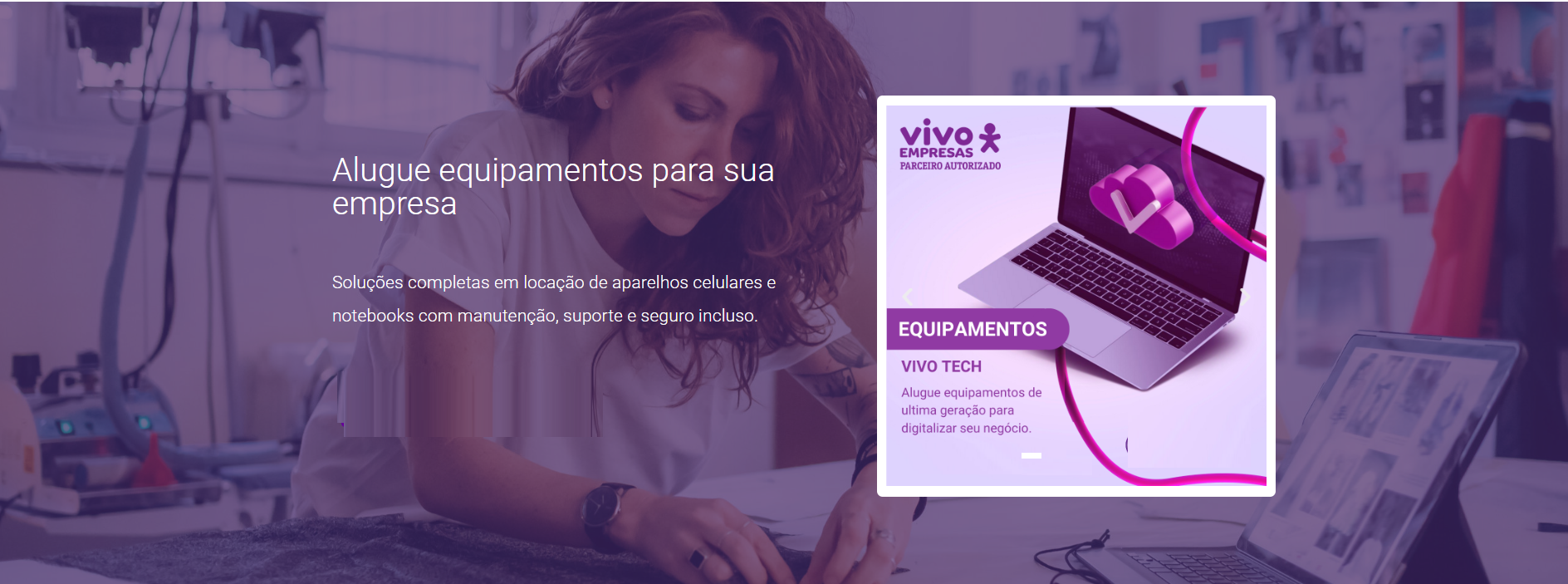 VTECH.png